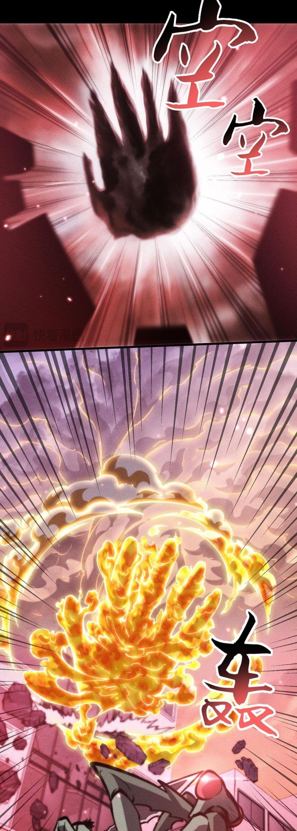 Manga-lc-com อ่านมังงะ อ่านการ์ตูน ออนไลน์ ฟรี The End of the World The Emperor Banner Invites All Female ตอนที่ 1 2 3 4 5 6 7 8 9 10 11 12 13 14 ฟรี ไม่มีโฆษณา Manga-lc - อ่าน มังงะ อ่าน การ์ตูน ออนไลน์ อ่านมังงะ ฟรี