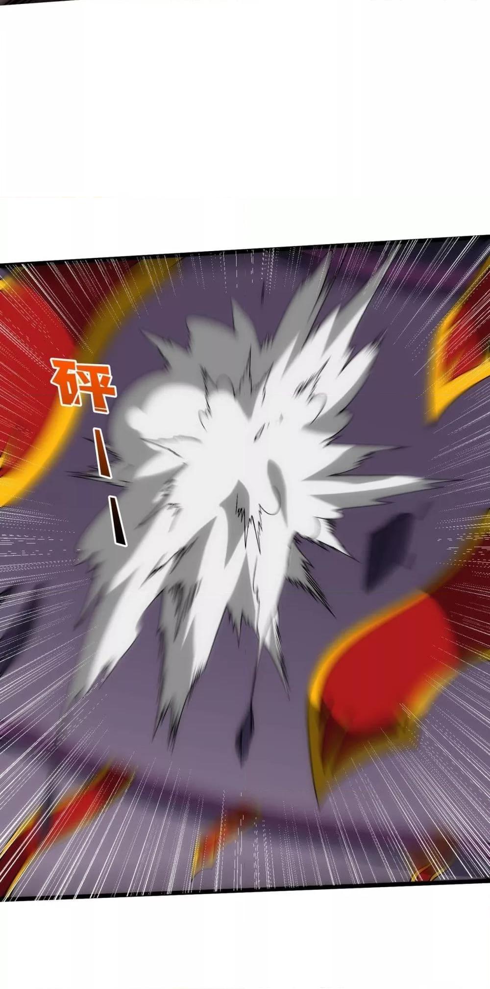 Manga-lc-com อ่านมังงะ อ่านการ์ตูน ออนไลน์ ฟรี Startingasthe ตอนที่ 1 2 3 4 5 6 7 8 9 10 11 12 13 14 ฟรี ไม่มีโฆษณา Manga-lc - อ่าน มังงะ อ่าน การ์ตูน ออนไลน์ อ่านมังงะ ฟรี