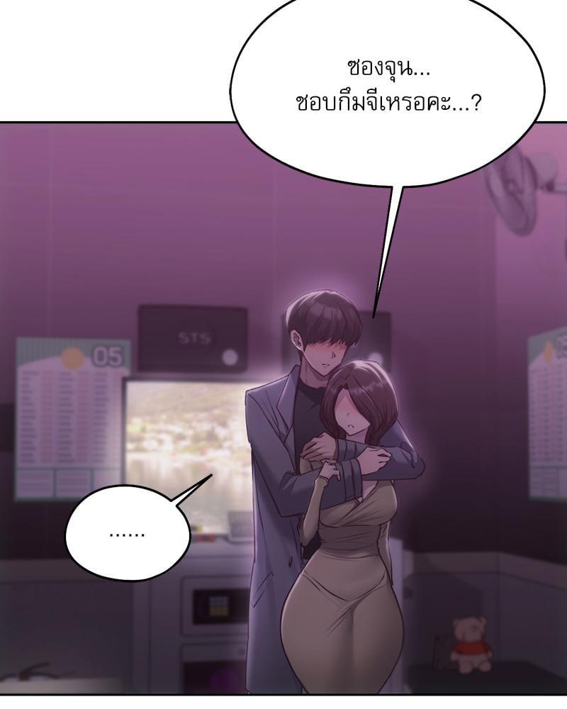 Doujin-Lc- อ่าน โดจิน มังฮวา เกาหลี ญี่ปุ่น จีน แปลไทย From Today My Favorite ตอนที่ 1 2 3 4 5 6 7 8 9 10 11 12 13 14 ฟรี ไม่มีโฆษณา อ่าน โดจิน Manhwa เกาหลี ญี่ปุ่น จีน เรามีครบ คัดมาให้เน้นๆ โดจิน 18+ รับประกันความฟินโดย  Doujin Lc