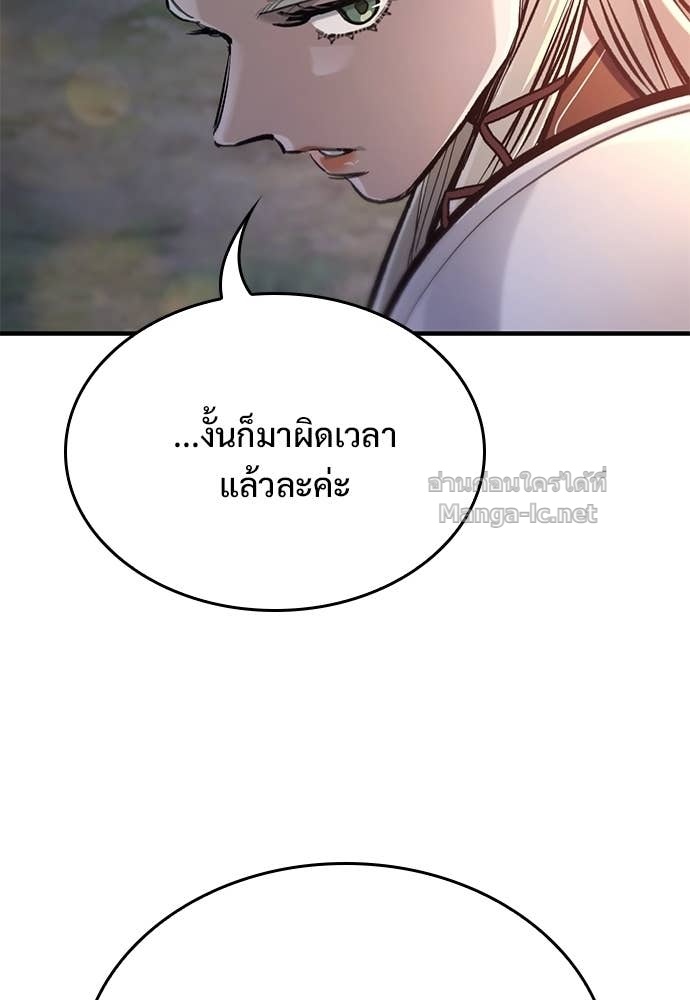 Doujin-Lc- อ่าน โดจิน มังฮวา เกาหลี ญี่ปุ่น จีน แปลไทย อัศวินวันเดียว ตอนที่ 1 2 3 4 5 6 7 8 9 10 11 12 13 14 ฟรี ไม่มีโฆษณา อ่าน โดจิน Manhwa เกาหลี ญี่ปุ่น จีน เรามีครบ คัดมาให้เน้นๆ โดจิน 18+ รับประกันความฟินโดย Doujin Lc