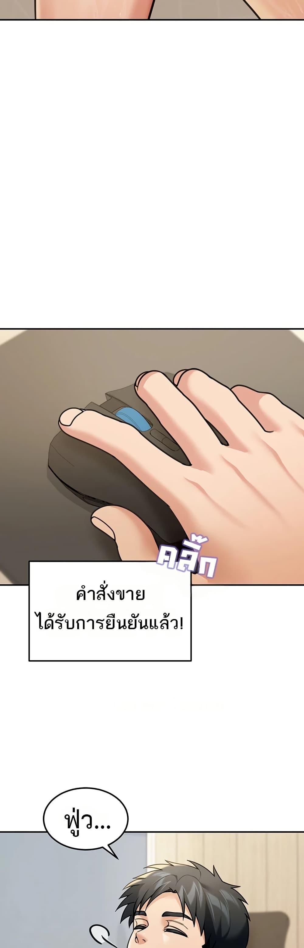 Doujin-Lc- อ่าน โดจิน มังฮวา เกาหลี ญี่ปุ่น จีน แปลไทย Because I live ตอนที่ 1 2 3 4 5 6 7 8 9 10 11 12 13 14 ฟรี ไม่มีโฆษณา อ่าน โดจิน Manhwa เกาหลี ญี่ปุ่น จีน เรามีครบ คัดมาให้เน้นๆ โดจิน 18+ รับประกันความฟินโดย  Doujin Lc