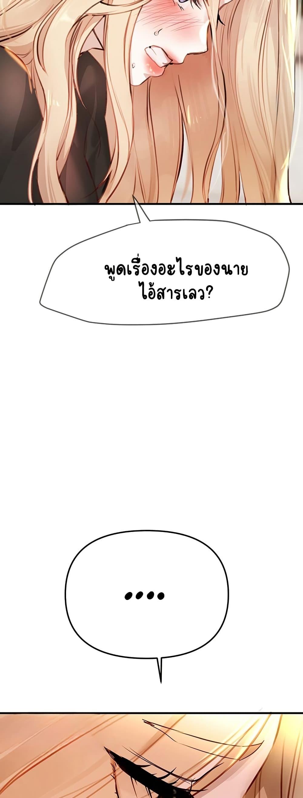 Doujin-Lc- อ่าน โดจิน มังฮวา เกาหลี ญี่ปุ่น จีน แปลไทย Beautiful Days ตอนที่ 1 2 3 4 5 6 7 8 9 10 11 12 13 14 ฟรี ไม่มีโฆษณา อ่าน โดจิน Manhwa เกาหลี ญี่ปุ่น จีน เรามีครบ คัดมาให้เน้นๆ โดจิน 18+ รับประกันความฟินโดย  Doujin Lc