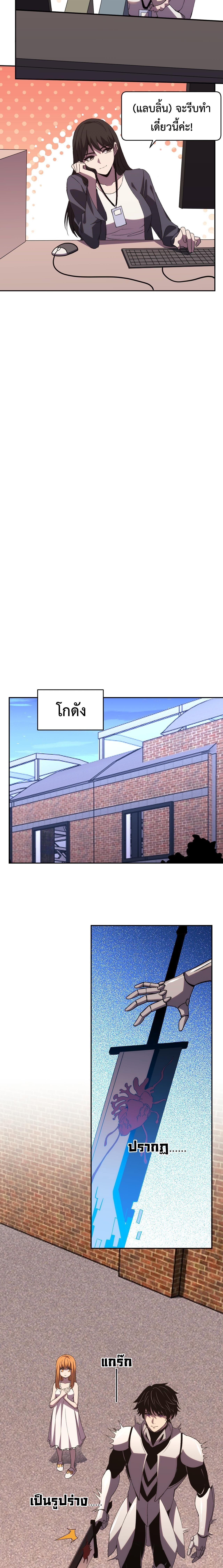 Manga-lc-com อ่านมังงะ อ่านการ์ตูน ออนไลน์ ฟรี Demon God of Apocalyptic Behemoth ตอนที่ 1 2 3 4 5 6 7 8 9 10 11 12 13 14 ฟรี ไม่มีโฆษณา Manga-lc - อ่าน มังงะ อ่าน การ์ตูน ออนไลน์ อ่านมังงะ ฟรี