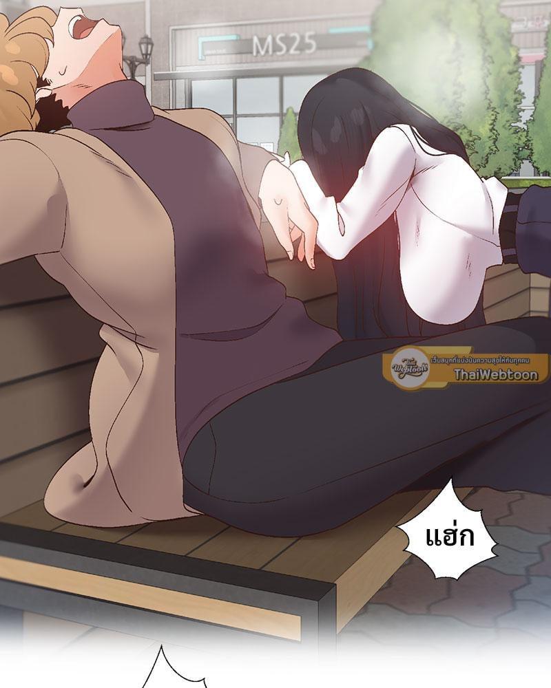 Doujin-Lc- อ่าน โดจิน มังฮวา เกาหลี ญี่ปุ่น จีน แปลไทย Family with Benefits ตอนที่ 1 2 3 4 5 6 7 8 9 10 11 12 13 14 ฟรี ไม่มีโฆษณา อ่าน โดจิน Manhwa เกาหลี ญี่ปุ่น จีน เรามีครบ คัดมาให้เน้นๆ โดจิน 18+ รับประกันความฟินโดย  Doujin Lc