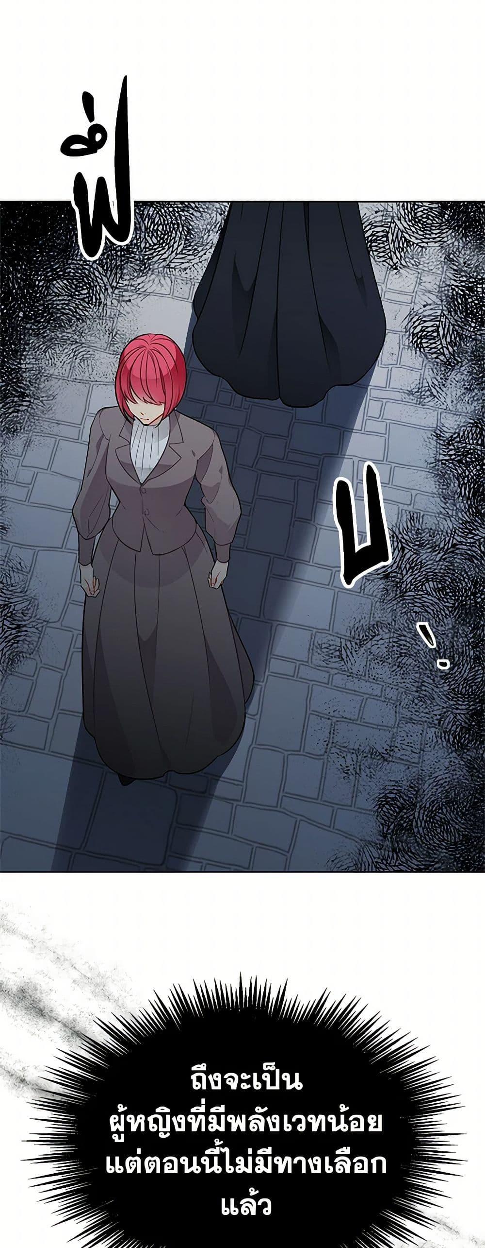 Manga-lc-com อ่านมังงะ อ่านการ์ตูน ออนไลน์ ฟรี The Detective Of Muiella ตอนที่ 1 2 3 4 5 6 7 8 9 10 11 12 13 14 ฟรี ไม่มีโฆษณา Manga-lc - อ่าน มังงะ อ่าน การ์ตูน ออนไลน์ อ่านมังงะ ฟรี