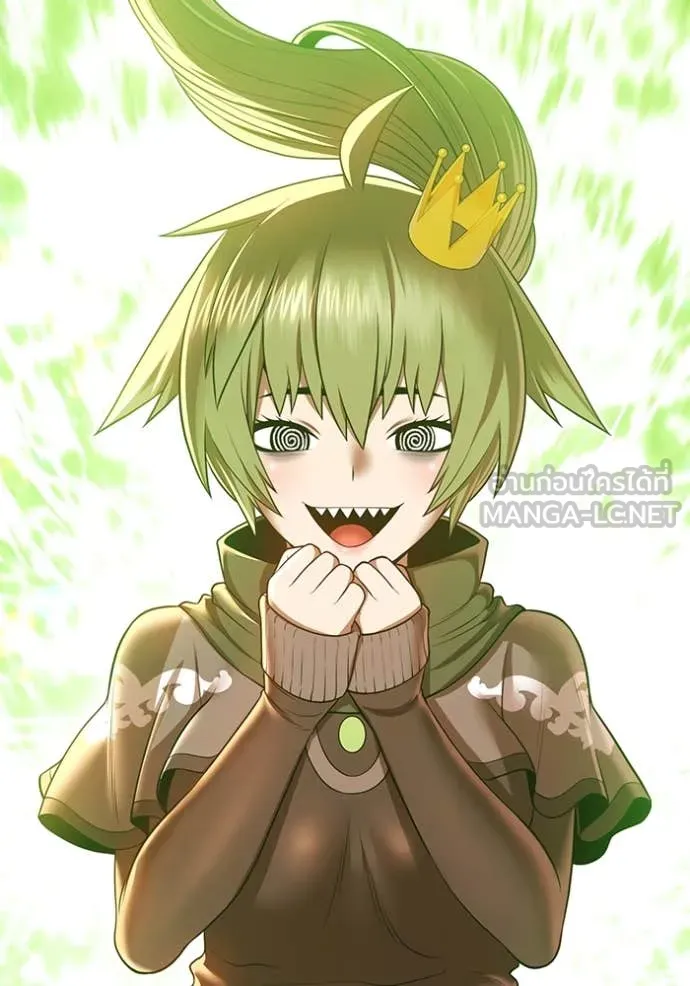 +99 ท่อนไม้ ตอนที่ 170 รูปที่ 2