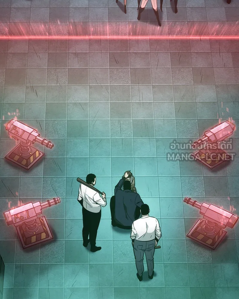 Omniscient Reader อ่านชะตาวันสิ้นโลก ตอนที่ 7 เจ้าของตึก (1) รูปที่ 117