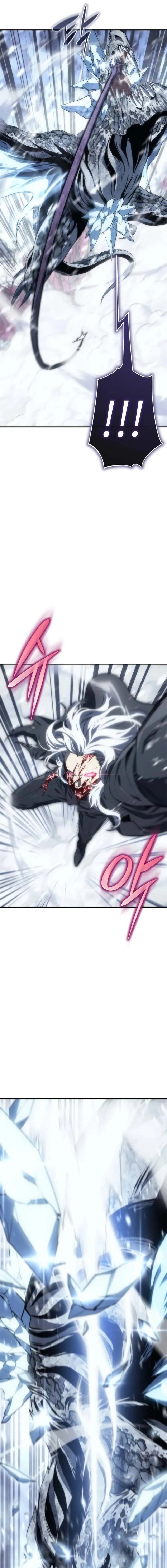 The Reason Why I Quit Demon King ตอนที่ ตอนที่ 11 รูปที่ 16