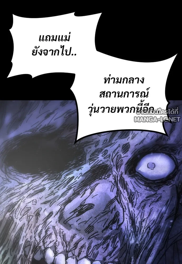 Manga-lc-com อ่านมังงะ อ่านการ์ตูน ออนไลน์ ฟรี วันดีคืนดี โซลก็ ตอนที่ 1 2 3 4 5 6 7 8 9 10 11 12 13 14 ฟรี ไม่มีโฆษณา Manga-lc - อ่าน มังงะ อ่าน การ์ตูน ออนไลน์ อ่านมังงะ ฟรี