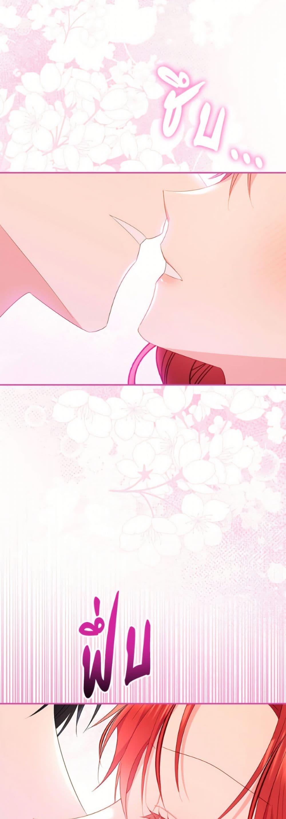 Manga-lc-com อ่านมังงะ อ่านการ์ตูน ออนไลน์ ฟรี The Villainess Captured the Grand Duke ตอนที่ 1 2 3 4 5 6 7 8 9 10 11 12 13 14 ฟรี ไม่มีโฆษณา Manga-lc - อ่าน มังงะ อ่าน การ์ตูน ออนไลน์ อ่านมังงะ ฟรี