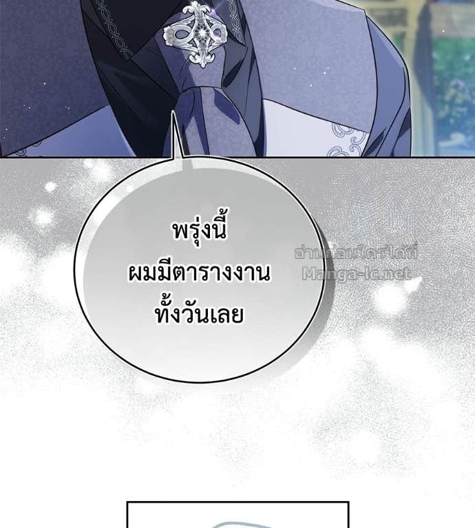 Doujin-Lc- อ่าน โดจิน มังฮวา เกาหลี ญี่ปุ่น จีน แปลไทย แกรนด์ดัชเชสล็อกมง ตอนที่ 1 2 3 4 5 6 7 8 9 10 11 12 13 14 ฟรี ไม่มีโฆษณา อ่าน โดจิน Manhwa เกาหลี ญี่ปุ่น จีน เรามีครบ คัดมาให้เน้นๆ โดจิน 18+ รับประกันความฟินโดย Doujin Lc