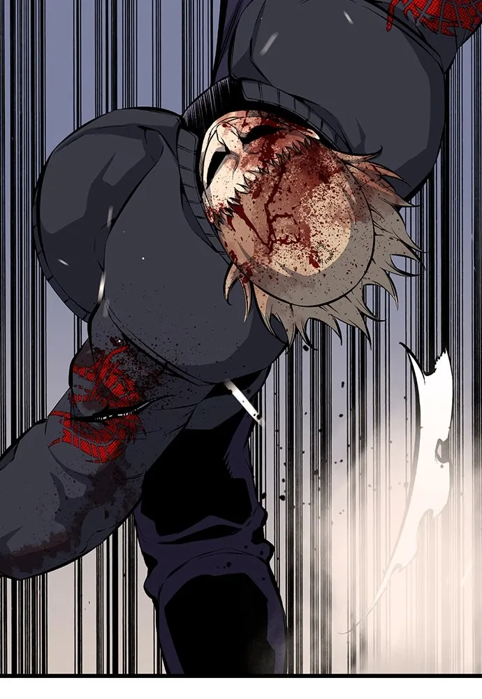 King Game ตอนที่ 32 เสียใจจัง รูปที่ 110