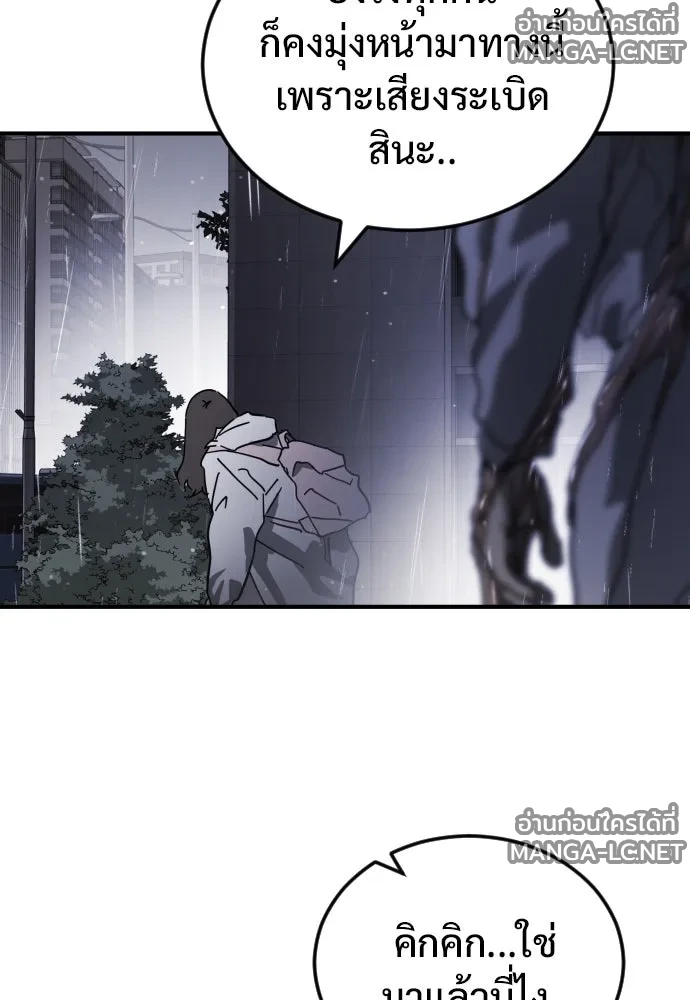 Manga-lc-com อ่านมังงะ อ่านการ์ตูน ออนไลน์ ฟรี วันดีคืนดี โซลก็ ตอนที่ 1 2 3 4 5 6 7 8 9 10 11 12 13 14 ฟรี ไม่มีโฆษณา Manga-lc - อ่าน มังงะ อ่าน การ์ตูน ออนไลน์ อ่านมังงะ ฟรี