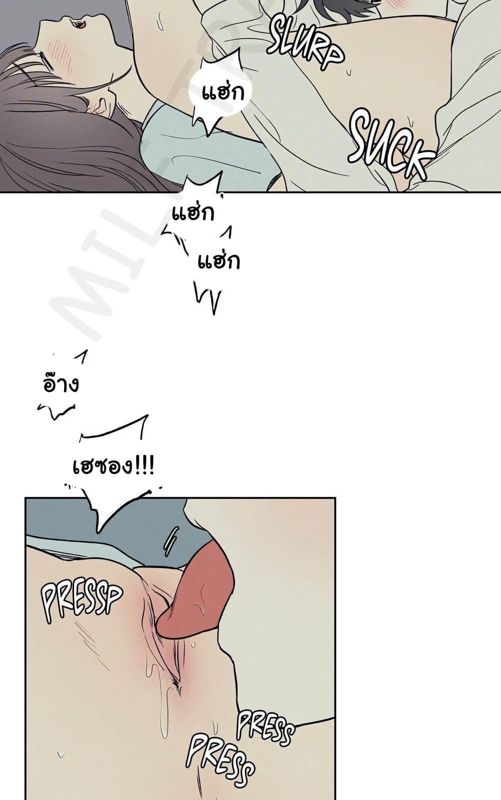Doujin-Lc- อ่าน โดจิน มังฮวา เกาหลี ญี่ปุ่น จีน แปลไทย 3xLover ตอนที่ 1 2 3 4 5 6 7 8 9 10 11 12 13 14 ฟรี ไม่มีโฆษณา อ่าน โดจิน Manhwa เกาหลี ญี่ปุ่น จีน เรามีครบ คัดมาให้เน้นๆ โดจิน 18+ รับประกันความฟินโดย  Doujin Lc