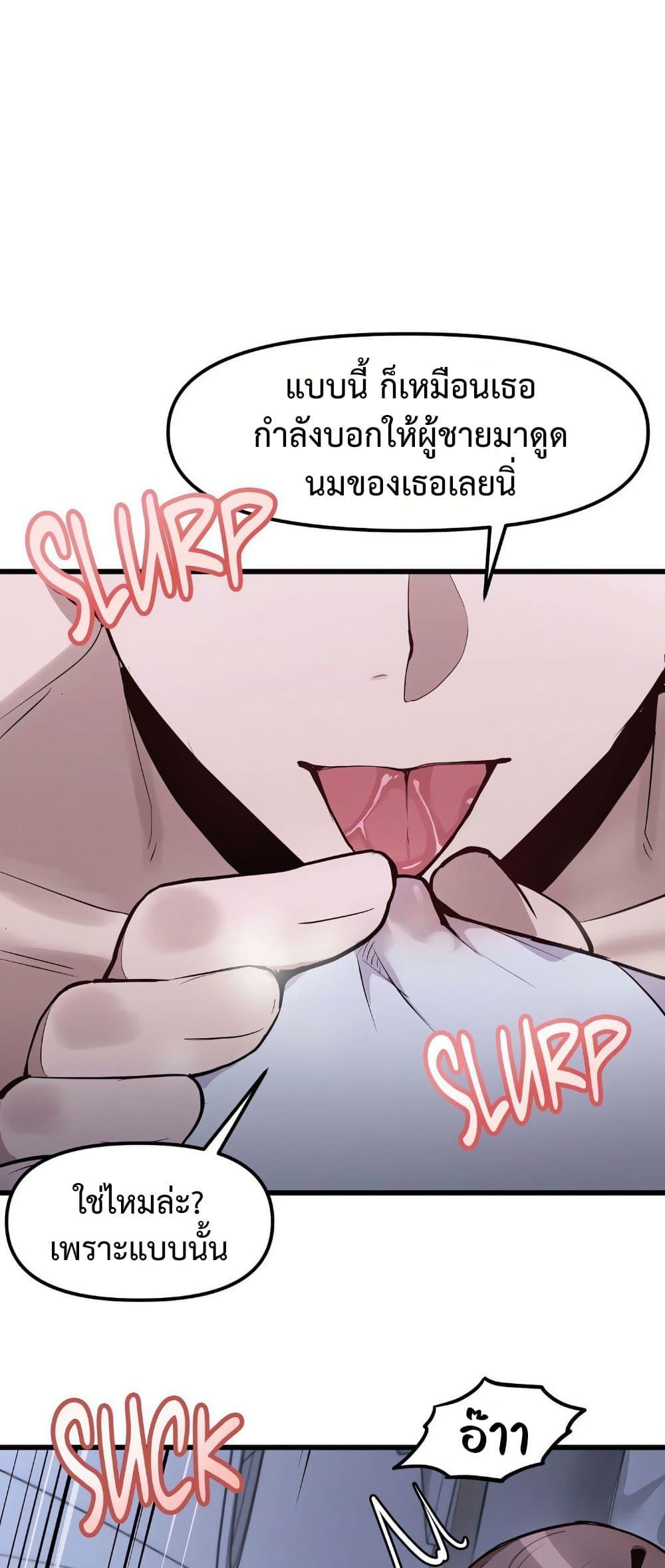 Doujin-Lc- อ่าน โดจิน มังฮวา เกาหลี ญี่ปุ่น จีน แปลไทย Daddy’s Girl ตอนที่ 1 2 3 4 5 6 7 8 9 10 11 12 13 14 ฟรี ไม่มีโฆษณา อ่าน โดจิน Manhwa เกาหลี ญี่ปุ่น จีน เรามีครบ คัดมาให้เน้นๆ โดจิน 18+ รับประกันความฟินโดย  Doujin Lc