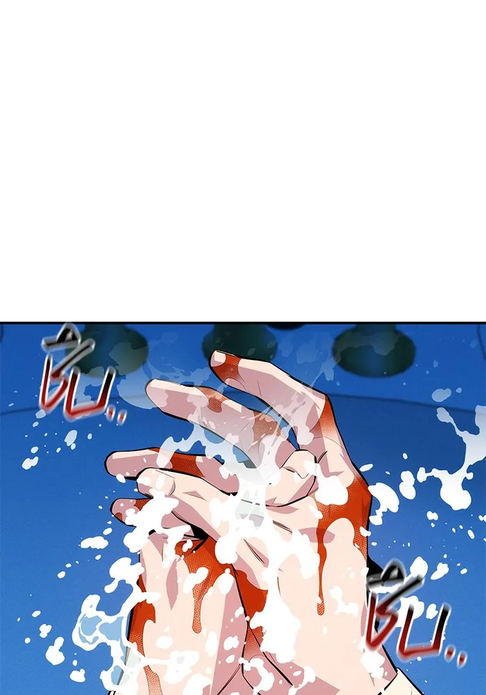 แยกร่าง ล่าอัตโนมัติ ตอนที่ 93 คำขอร้อง รูปที่ 91