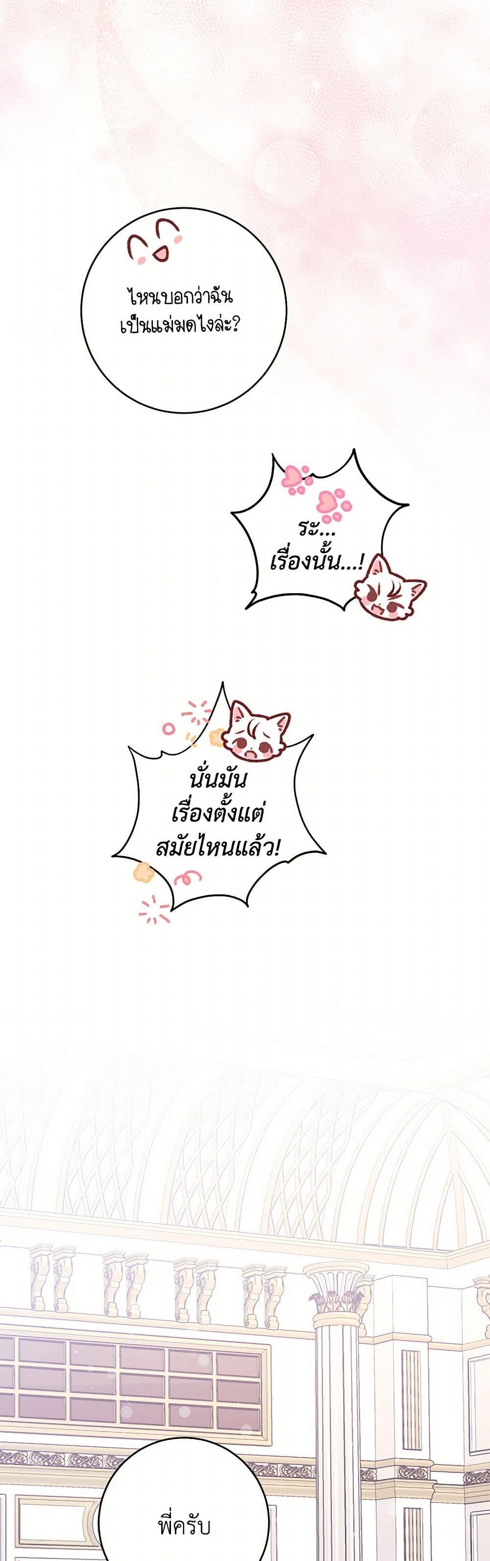 Manga-lc-com อ่านมังงะ อ่านการ์ตูน ออนไลน์ ฟรี The Archduke’s Magical Business Partner ตอนที่ 1 2 3 4 5 6 7 8 9 10 11 12 13 14 ฟรี ไม่มีโฆษณา Manga-lc - อ่าน มังงะ อ่าน การ์ตูน ออนไลน์ อ่านมังงะ ฟรี