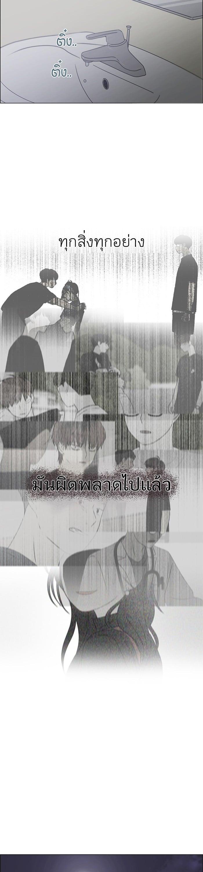 Manga-lc-com อ่านมังงะ อ่านการ์ตูน ออนไลน์ ฟรี Love Revolution รักนี้ต้องปฏิวัติ ตอนที่ 1 2 3 4 5 6 7 8 9 10 11 12 13 14 ฟรี ไม่มีโฆษณา Manga-lc - อ่าน มังงะ อ่าน การ์ตูน ออนไลน์ อ่านมังงะ ฟรี