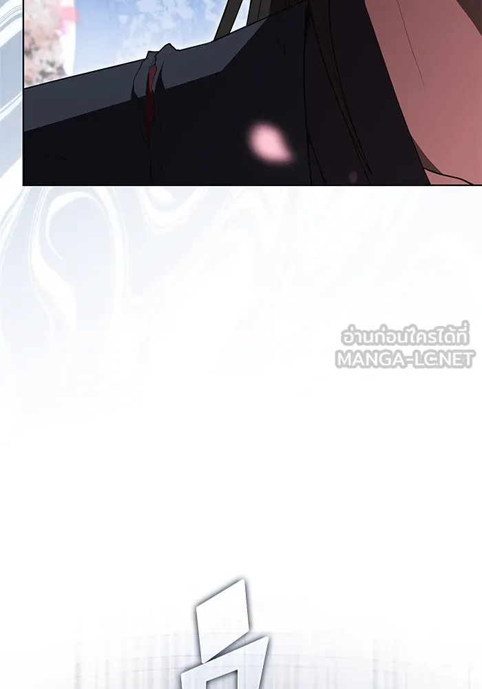 ผู้เล่นขั้นเทพแห่งหอคอยฝึกสอน ตอนที่ 155 รูปที่ 9