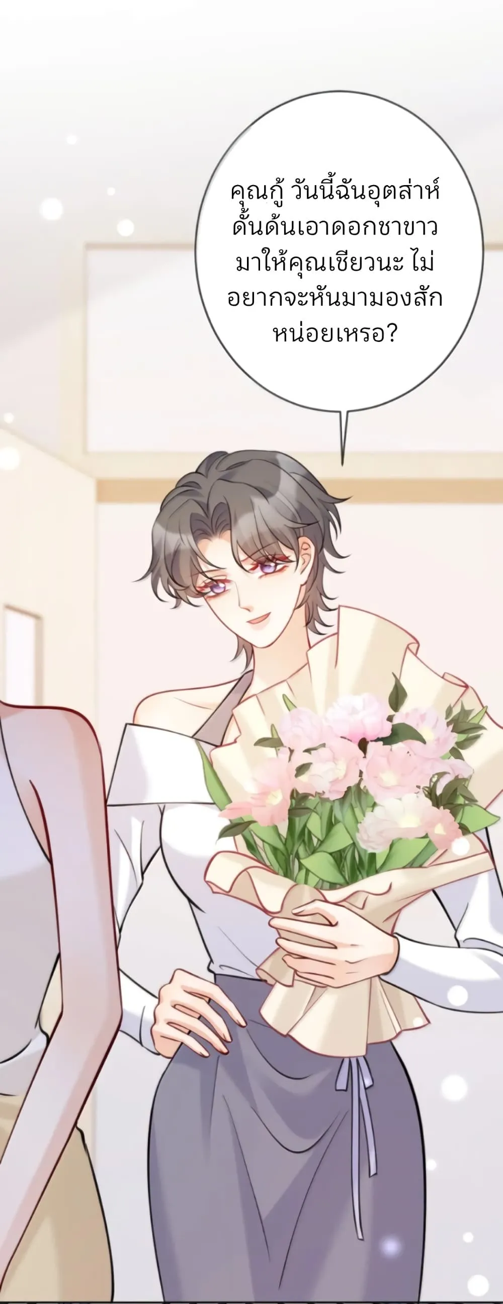 Manga-lc-com อ่านมังงะ อ่านการ์ตูน ออนไลน์ ฟรี Black Moonlight Heroine Always Wants to Mark Me ตอนที่ 1 2 3 4 5 6 7 8 9 10 11 12 13 14 ฟรี ไม่มีโฆษณา Manga-lc - อ่าน มังงะ อ่าน การ์ตูน ออนไลน์ อ่านมังงะ ฟรี