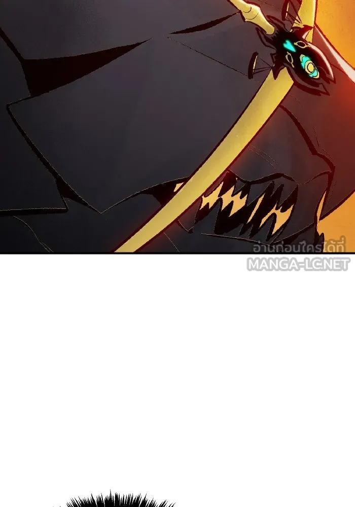 The Lone Necromancer ตอนที่ 105 รูปที่ 126