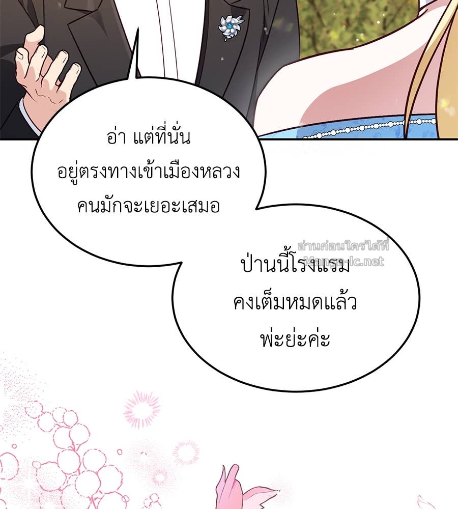 Doujin-Lc- อ่าน โดจิน มังฮวา เกาหลี ญี่ปุ่น จีน แปลไทย แกรนด์ดัชเชสล็อกมง ตอนที่ 1 2 3 4 5 6 7 8 9 10 11 12 13 14 ฟรี ไม่มีโฆษณา อ่าน โดจิน Manhwa เกาหลี ญี่ปุ่น จีน เรามีครบ คัดมาให้เน้นๆ โดจิน 18+ รับประกันความฟินโดย Doujin Lc