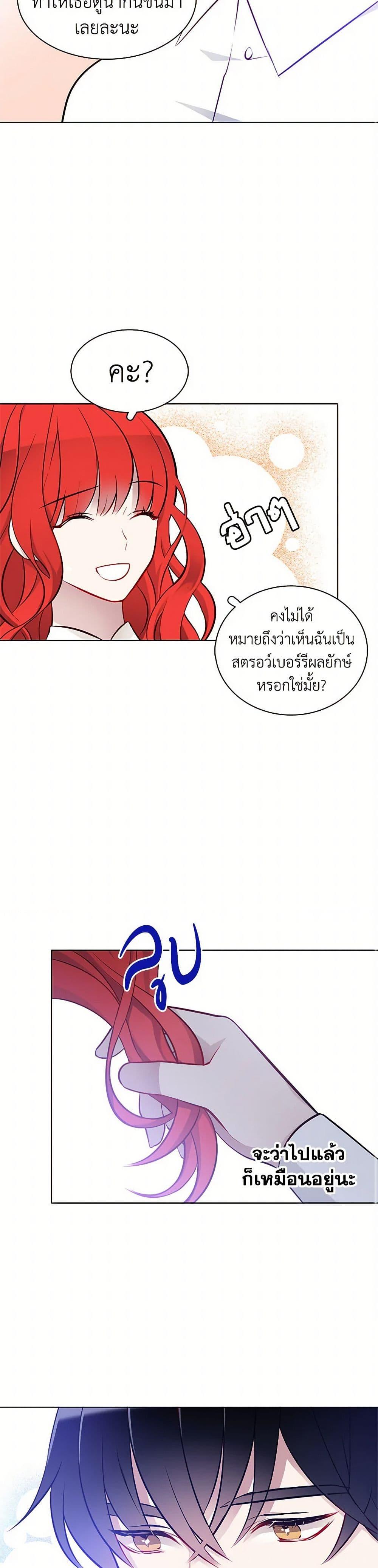 Manga-lc-com อ่านมังงะ อ่านการ์ตูน ออนไลน์ ฟรี The Detective Of Muiella ตอนที่ 1 2 3 4 5 6 7 8 9 10 11 12 13 14 ฟรี ไม่มีโฆษณา Manga-lc - อ่าน มังงะ อ่าน การ์ตูน ออนไลน์ อ่านมังงะ ฟรี