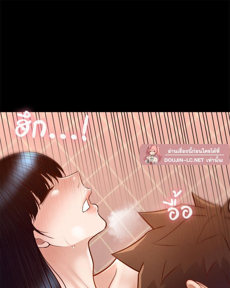 Doujin-Lc- อ่าน โดจิน มังฮวา เกาหลี ญี่ปุ่น จีน แปลไทย My Sweet Home ตอนที่ 1 2 3 4 5 6 7 8 9 10 11 12 13 14 ฟรี ไม่มีโฆษณา อ่าน โดจิน Manhwa เกาหลี ญี่ปุ่น จีน เรามีครบ คัดมาให้เน้นๆ โดจิน 18+ รับประกันความฟินโดย  Doujin Lc