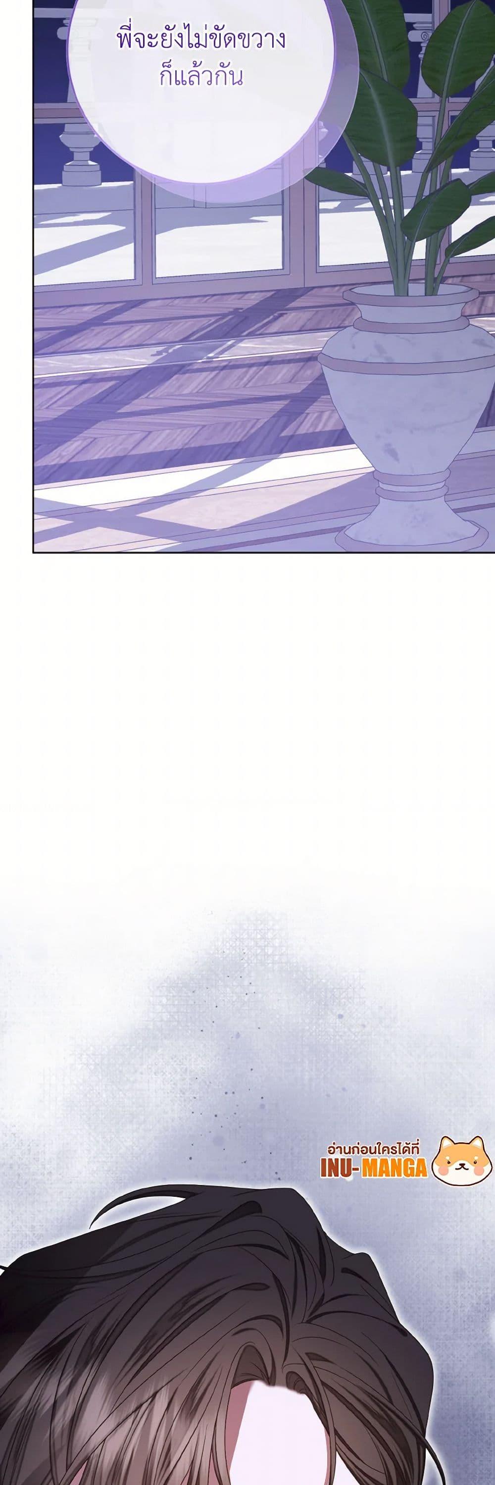 Manga-lc-com อ่านมังงะ อ่านการ์ตูน ออนไลน์ ฟรี I Met the Male Lead in Prison ตอนที่ 1 2 3 4 5 6 7 8 9 10 11 12 13 14 ฟรี ไม่มีโฆษณา Manga-lc - อ่าน มังงะ อ่าน การ์ตูน ออนไลน์ อ่านมังงะ ฟรี