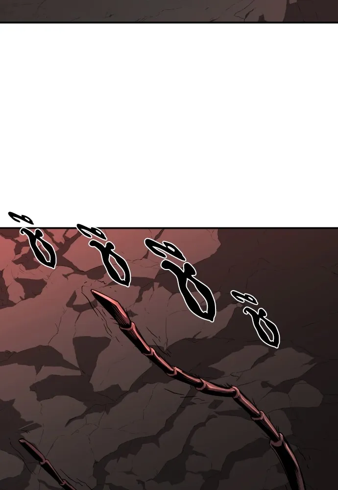 ยอดสถาปนิกผู้พิทักษ์อาณาจักร ตอนที่ 9 รูปที่ 89