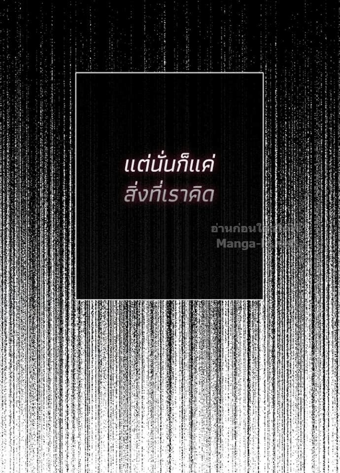 Doujin-Lc- อ่าน โดจิน มังฮวา เกาหลี ญี่ปุ่น จีน แปลไทย องค์ชายผู้อื้อฉาว ตอนที่ 1 2 3 4 5 6 7 8 9 10 11 12 13 14 ฟรี ไม่มีโฆษณา อ่าน โดจิน Manhwa เกาหลี ญี่ปุ่น จีน เรามีครบ คัดมาให้เน้นๆ โดจิน 18+ รับประกันความฟินโดย Doujin Lc