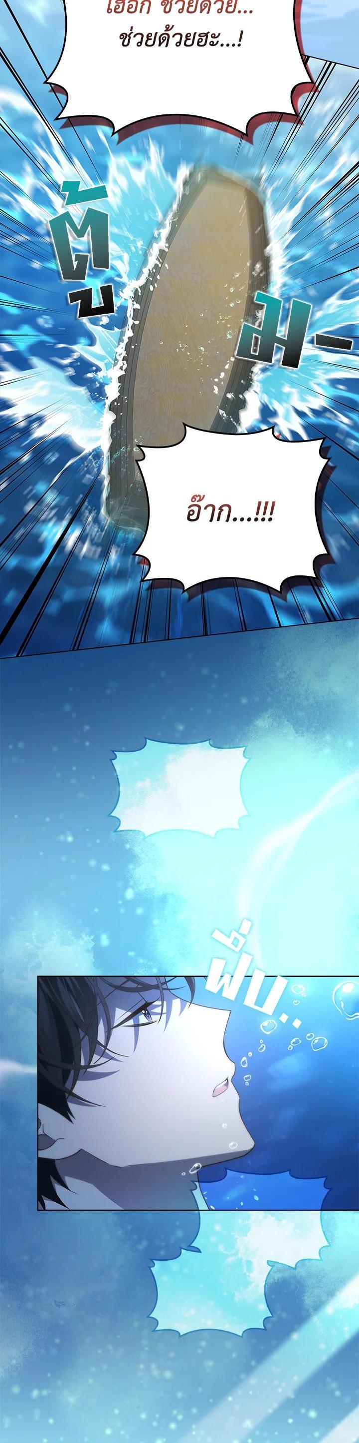 Manga-lc-com อ่านมังงะ อ่านการ์ตูน ออนไลน์ ฟรี In This Life, the Greatest Star in the Universe ตอนที่ 1 2 3 4 5 6 7 8 9 10 11 12 13 14 ฟรี ไม่มีโฆษณา Manga-lc - อ่าน มังงะ อ่าน การ์ตูน ออนไลน์ อ่านมังงะ ฟรี