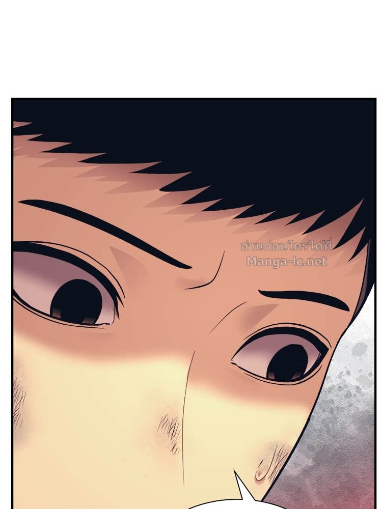 Doujin-Lc- อ่าน โดจิน มังฮวา เกาหลี ญี่ปุ่น จีน แปลไทย โคตรแกร่ง ตอนที่ 1 2 3 4 5 6 7 8 9 10 11 12 13 14 ฟรี ไม่มีโฆษณา อ่าน โดจิน Manhwa เกาหลี ญี่ปุ่น จีน เรามีครบ คัดมาให้เน้นๆ โดจิน 18+ รับประกันความฟินโดย Doujin Lc