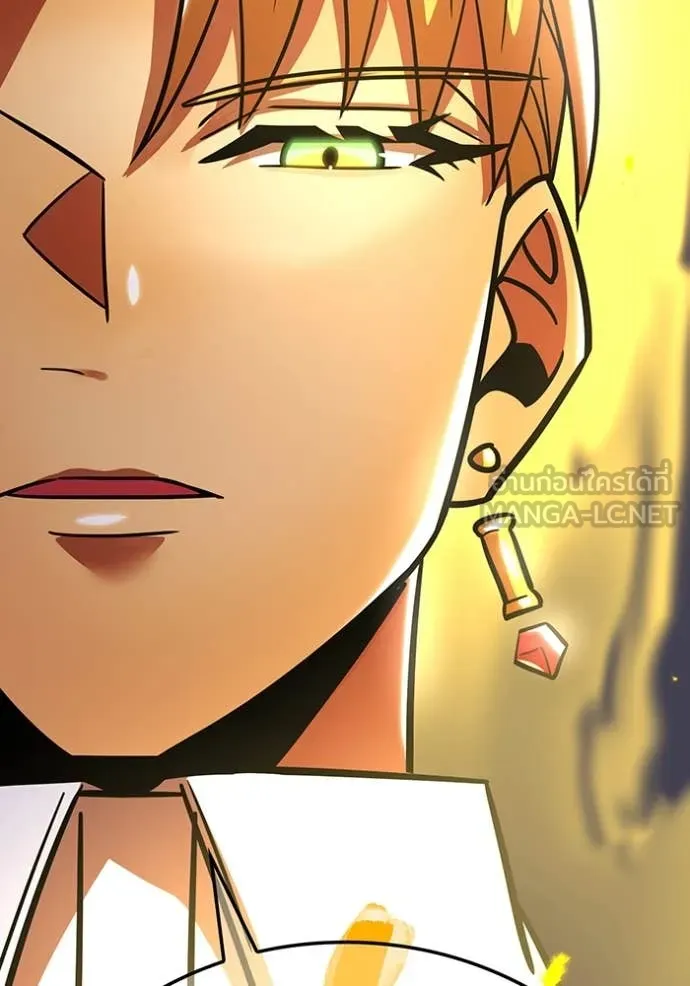 เพลเยอร์เลือดเทวะ ตอนที่ 102 รูปที่ 71