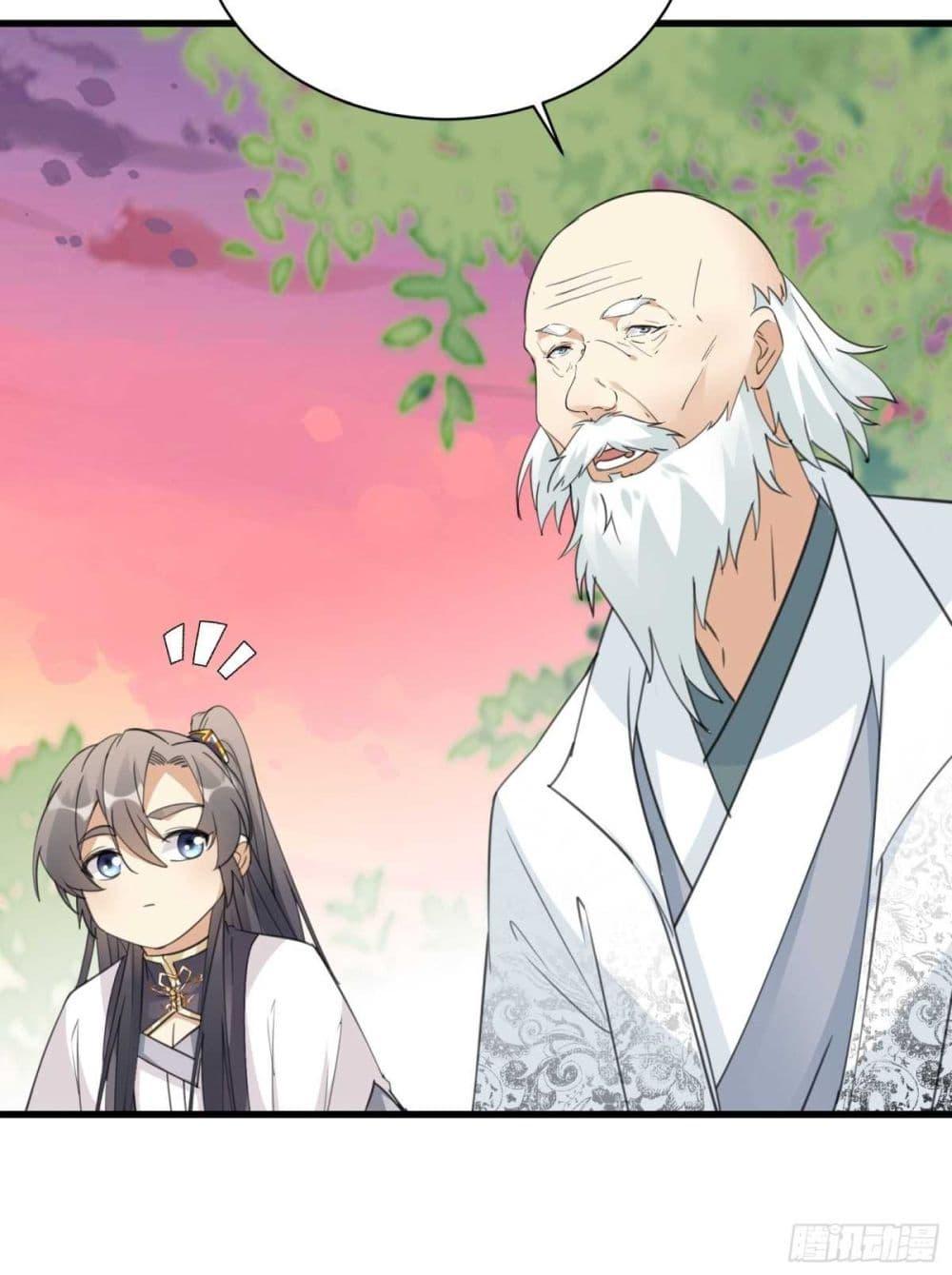 Manga-lc-com อ่านมังงะ อ่านการ์ตูน ออนไลน์ ฟรี Cultivating Immortality Requires a Rich Woman ตอนที่ 1 2 3 4 5 6 7 8 9 10 11 12 13 14 ฟรี ไม่มีโฆษณา Manga-lc - อ่าน มังงะ อ่าน การ์ตูน ออนไลน์ อ่านมังงะ ฟรี