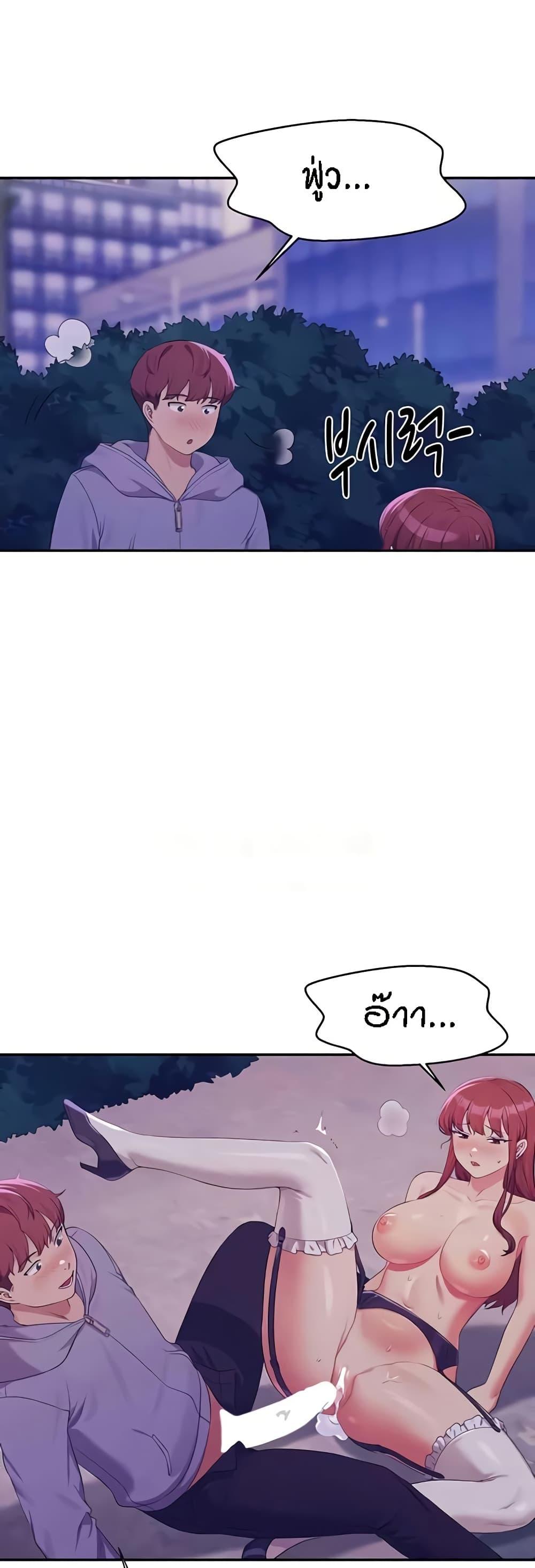 Doujin-Lc- อ่าน โดจิน มังฮวา เกาหลี ญี่ปุ่น จีน แปลไทย Is There No Goddess in My College ตอนที่ 1 2 3 4 5 6 7 8 9 10 11 12 13 14 ฟรี ไม่มีโฆษณา อ่าน โดจิน Manhwa เกาหลี ญี่ปุ่น จีน เรามีครบ คัดมาให้เน้นๆ โดจิน 18+ รับประกันความฟินโดย  Doujin Lc