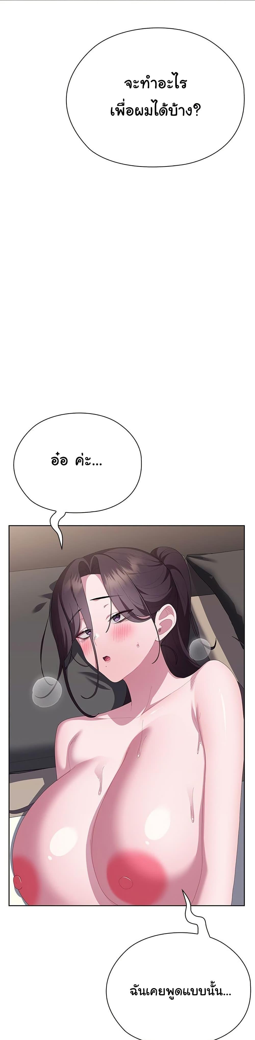 Doujin-Lc- อ่าน โดจิน มังฮวา เกาหลี ญี่ปุ่น จีน แปลไทย Office Shitbag Alert ตอนที่ 1 2 3 4 5 6 7 8 9 10 11 12 13 14 ฟรี ไม่มีโฆษณา อ่าน โดจิน Manhwa เกาหลี ญี่ปุ่น จีน เรามีครบ คัดมาให้เน้นๆ โดจิน 18+ รับประกันความฟินโดย  Doujin Lc