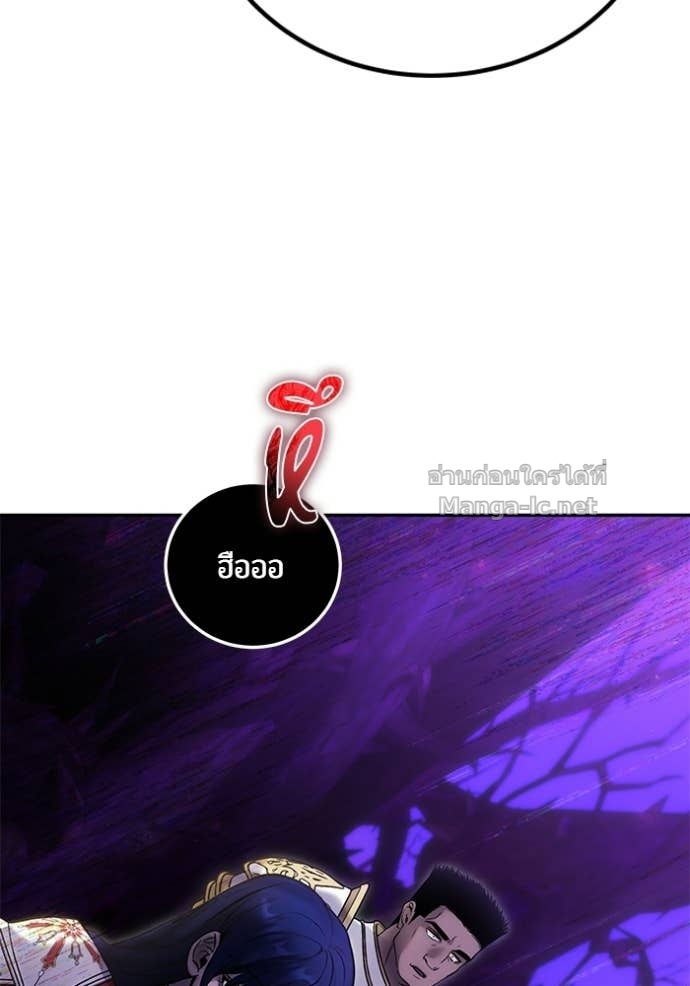 Doujin-Lc- อ่าน โดจิน มังฮวา เกาหลี ญี่ปุ่น จีน แปลไทย แกร่งเกินผู้กล้า แต่ซ่าไม่ได้ ตอนที่ 1 2 3 4 5 6 7 8 9 10 11 12 13 14 ฟรี ไม่มีโฆษณา อ่าน โดจิน Manhwa เกาหลี ญี่ปุ่น จีน เรามีครบ คัดมาให้เน้นๆ โดจิน 18+ รับประกันความฟินโดย Doujin Lc