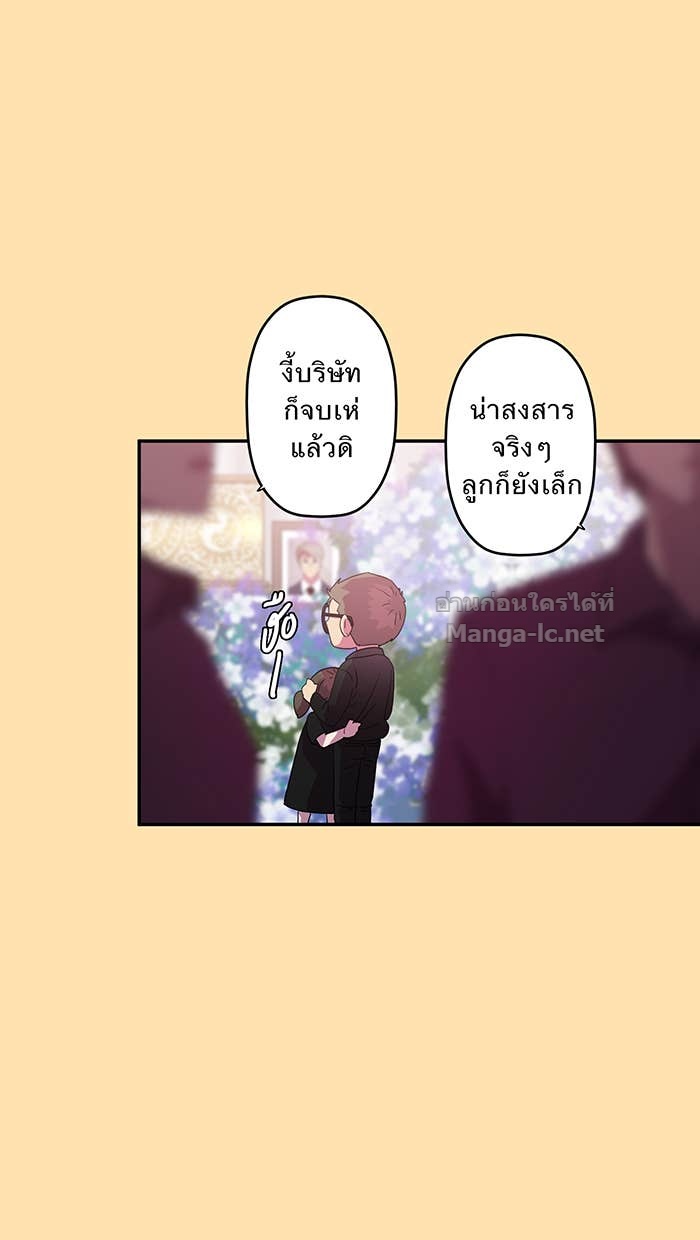 Doujin-Lc- อ่าน โดจิน มังฮวา เกาหลี ญี่ปุ่น จีน แปลไทย Take My Money รักนี้...มีเปย์ ตอนที่ 1 2 3 4 5 6 7 8 9 10 11 12 13 14 ฟรี ไม่มีโฆษณา อ่าน โดจิน Manhwa เกาหลี ญี่ปุ่น จีน เรามีครบ คัดมาให้เน้นๆ โดจิน 18+ รับประกันความฟินโดย Doujin Lc