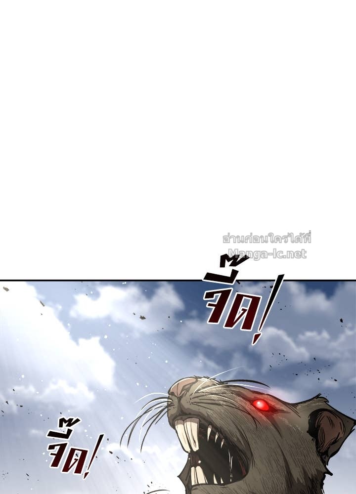 Doujin-Lc- อ่าน โดจิน มังฮวา เกาหลี ญี่ปุ่น จีน แปลไทย ผู้พิชิตเกมป้องกันฐาน ตอนที่ 1 2 3 4 5 6 7 8 9 10 11 12 13 14 ฟรี ไม่มีโฆษณา อ่าน โดจิน Manhwa เกาหลี ญี่ปุ่น จีน เรามีครบ คัดมาให้เน้นๆ โดจิน 18+ รับประกันความฟินโดย Doujin Lc