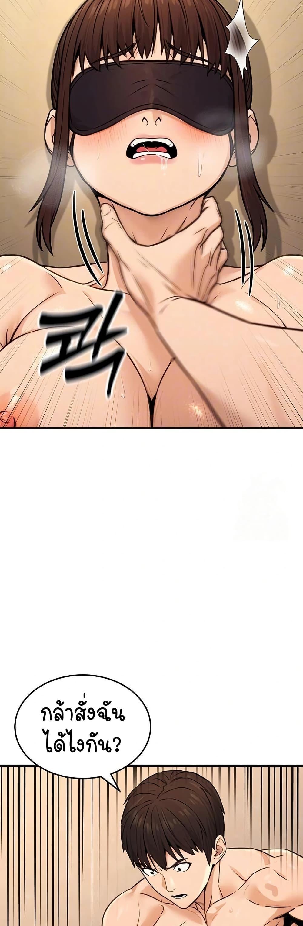 Doujin-Lc- อ่าน โดจิน มังฮวา เกาหลี ญี่ปุ่น จีน แปลไทย The Public Servant’s Double ตอนที่ 1 2 3 4 5 6 7 8 9 10 11 12 13 14 ฟรี ไม่มีโฆษณา อ่าน โดจิน Manhwa เกาหลี ญี่ปุ่น จีน เรามีครบ คัดมาให้เน้นๆ โดจิน 18+ รับประกันความฟินโดย  Doujin Lc