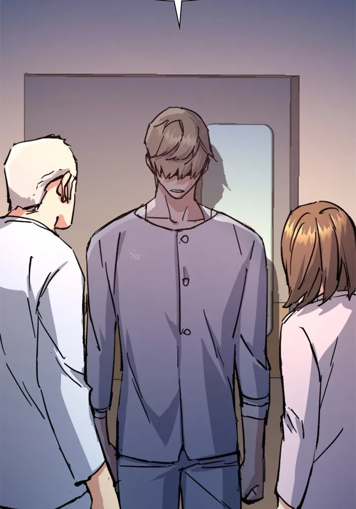 พี่ชายสายบอดี้การ์ด ตอนที่ 139 รูปที่ 122