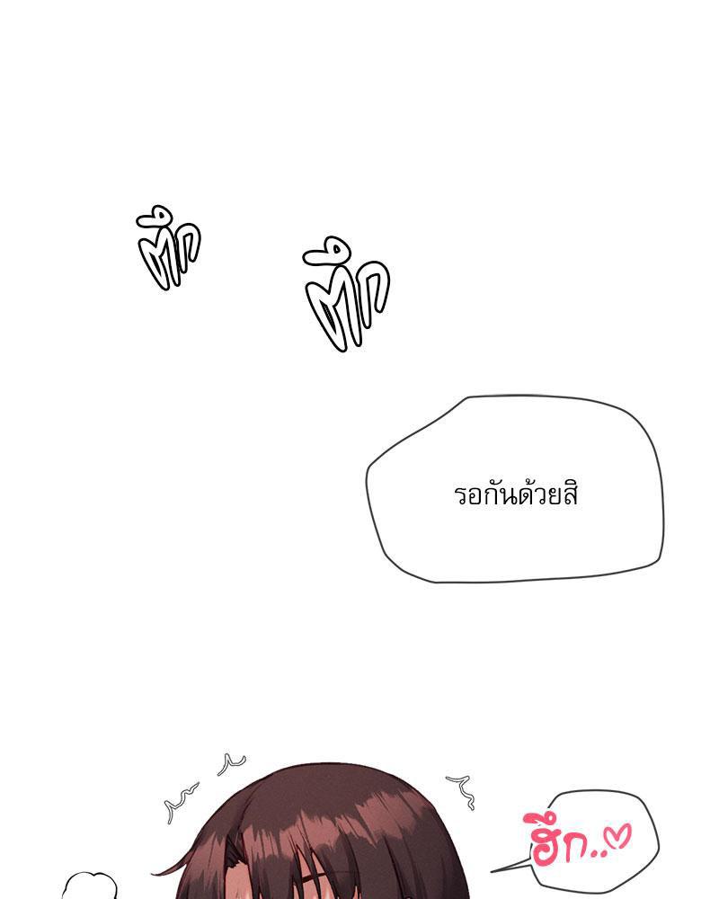 Doujin-Lc- อ่าน โดจิน มังฮวา เกาหลี ญี่ปุ่น จีน แปลไทย Gacha Girl Next Door ตอนที่ 1 2 3 4 5 6 7 8 9 10 11 12 13 14 ฟรี ไม่มีโฆษณา อ่าน โดจิน Manhwa เกาหลี ญี่ปุ่น จีน เรามีครบ คัดมาให้เน้นๆ โดจิน 18+ รับประกันความฟินโดย  Doujin Lc