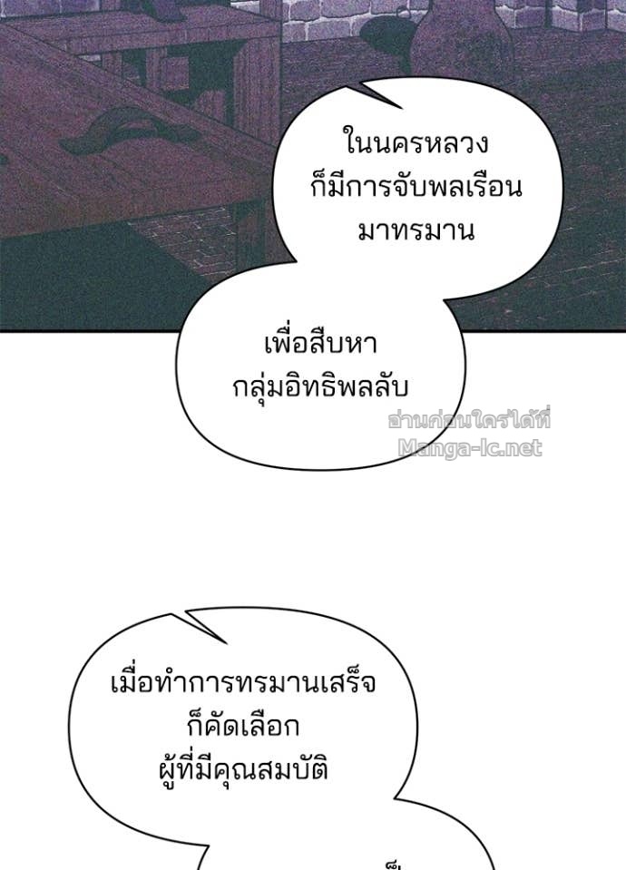 Doujin-Lc- อ่าน โดจิน มังฮวา เกาหลี ญี่ปุ่น จีน แปลไทย ผู้พิชิตเกมป้องกันฐาน ตอนที่ 1 2 3 4 5 6 7 8 9 10 11 12 13 14 ฟรี ไม่มีโฆษณา อ่าน โดจิน Manhwa เกาหลี ญี่ปุ่น จีน เรามีครบ คัดมาให้เน้นๆ โดจิน 18+ รับประกันความฟินโดย Doujin Lc