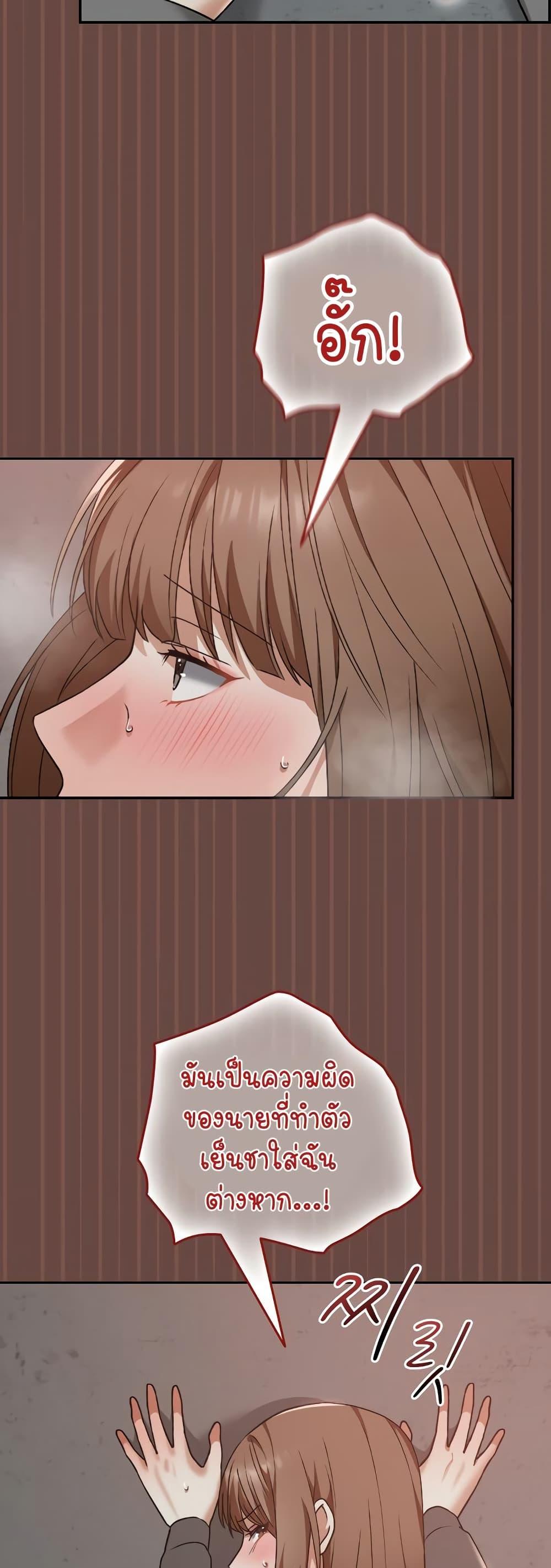 Doujin-Lc- อ่าน โดจิน มังฮวา เกาหลี ญี่ปุ่น จีน แปลไทย Keep It a Secret in School ตอนที่ 1 2 3 4 5 6 7 8 9 10 11 12 13 14 ฟรี ไม่มีโฆษณา อ่าน โดจิน Manhwa เกาหลี ญี่ปุ่น จีน เรามีครบ คัดมาให้เน้นๆ โดจิน 18+ รับประกันความฟินโดย  Doujin Lc