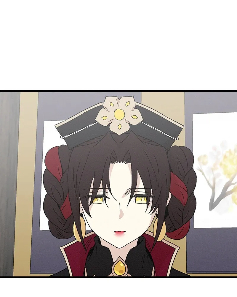 ข้าต้องไม่ใช่พระชายา ตอนที่ 87 รูปที่ 44