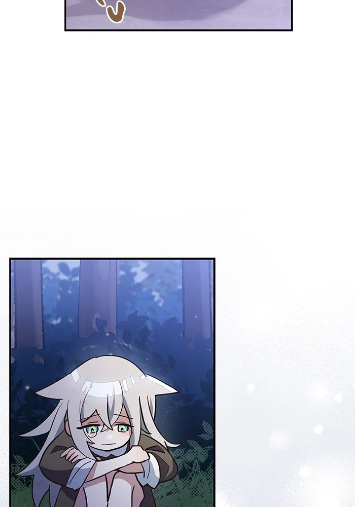 แมวน้อยในรังหมาป่า ตอนที่ 1 รูปที่ 43