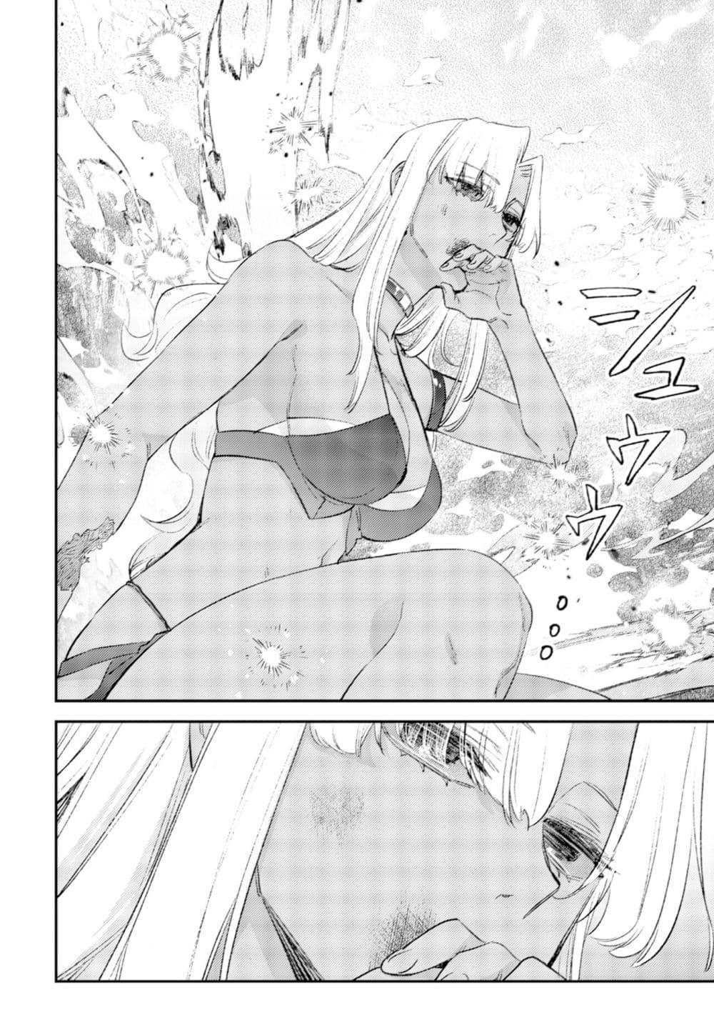 Manga-lc-com อ่านมังงะ อ่านการ์ตูน ออนไลน์ ฟรี Mob Kousei No Ore Demo Boukensha Ni Nareba Ria Takashi Ni Naremasu Ka ตอนที่ 1 2 3 4 5 6 7 8 9 10 11 12 13 14 ฟรี ไม่มีโฆษณา Manga-lc - อ่าน มังงะ อ่าน การ์ตูน ออนไลน์ อ่านมังงะ ฟรี