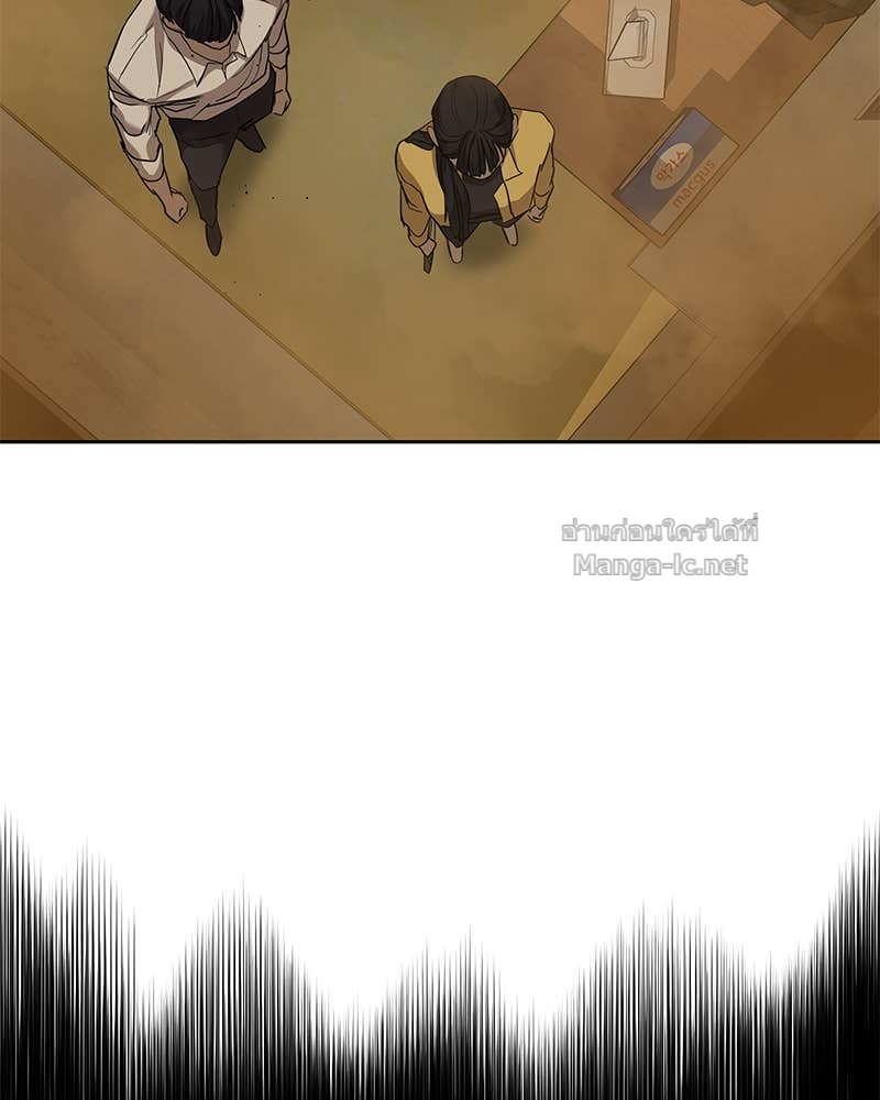 Doujin-Lc- อ่าน โดจิน มังฮวา เกาหลี ญี่ปุ่น จีน แปลไทย ข้าราชการพิเศษ ตอนที่ 1 2 3 4 5 6 7 8 9 10 11 12 13 14 ฟรี ไม่มีโฆษณา อ่าน โดจิน Manhwa เกาหลี ญี่ปุ่น จีน เรามีครบ คัดมาให้เน้นๆ โดจิน 18+ รับประกันความฟินโดย Doujin Lc