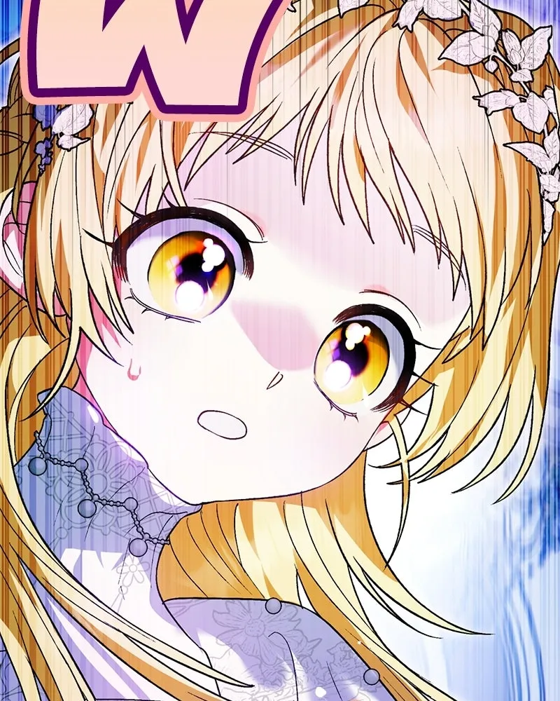 จุ๊บรัก คุณหมาป่า ตอนที่ 1 รูปที่ 155